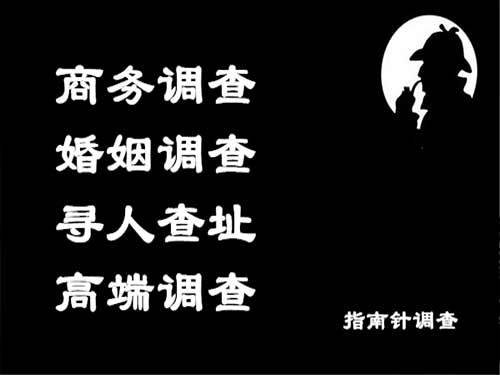 涞源侦探可以帮助解决怀疑有婚外情的问题吗